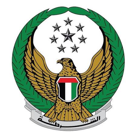 Dubai Civil Defence official emblem